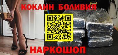 ALPHA-PVP Гусиноозёрск