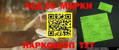 ALPHA-PVP Гусиноозёрск