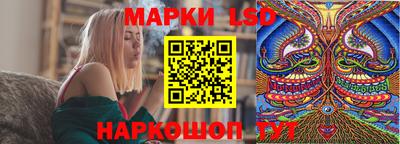 ALPHA-PVP Гусиноозёрск