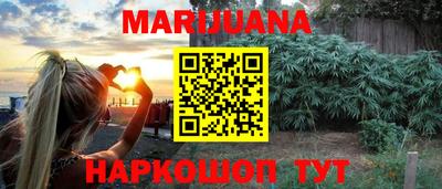 тгк Гусь-Хрустальный