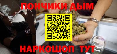 гидра Гусев