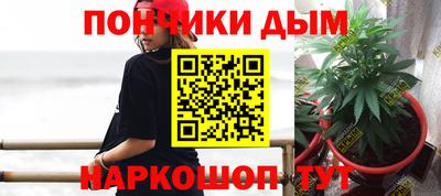 ALPHA-PVP Гусиноозёрск