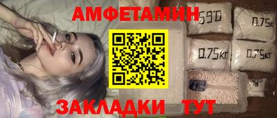 гидра Гусев