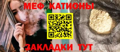 гидра Гусев